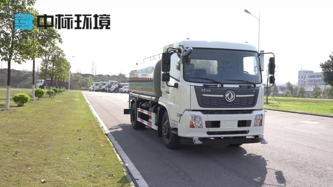 環衛灑水車制造廠家