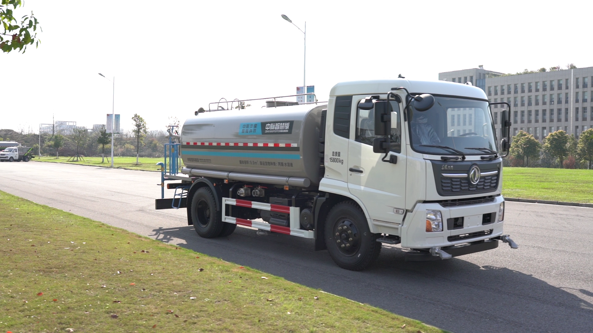 直銷灑水車