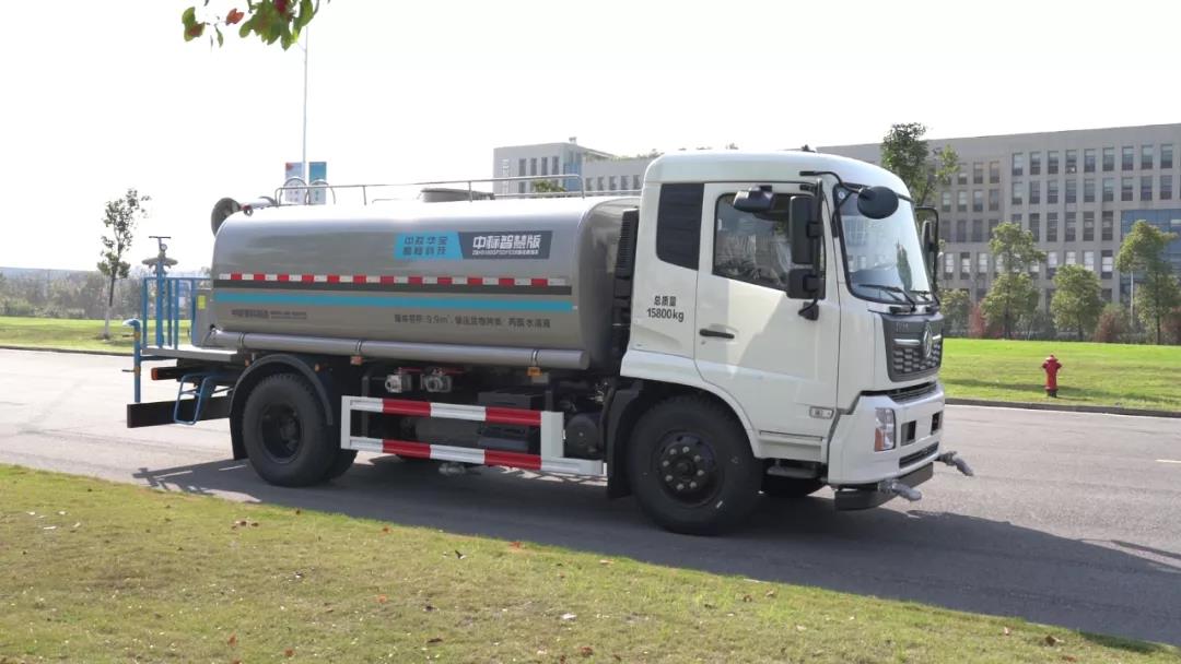 灑水車生產廠家